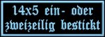 Aufnäher rec1 14x5cm