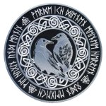 WOLFSZEIT® Rückenaufnäher / Rückenpatch Hugin & Munin