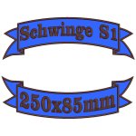 swing set S1 25x9cm