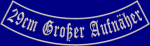 lower arch B2 29x9cm