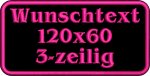 Patch rec2 12x6cm