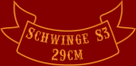 lower swing S3 29x14cm